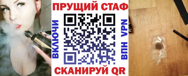 Хочу наркоту Махачкала Конопля  ГЕРОИН  МЕГА как зайти  Cocaine  ГАШИШ 