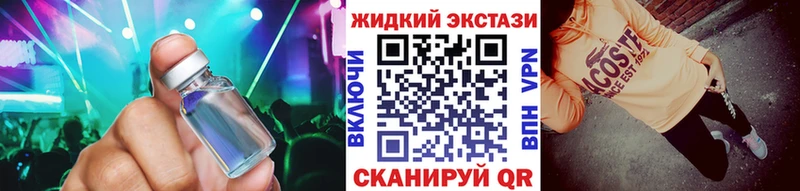 kraken рабочий сайт  Махачкала  БУТИРАТ оксана  купить  