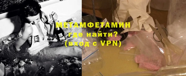 таблы Михайлов