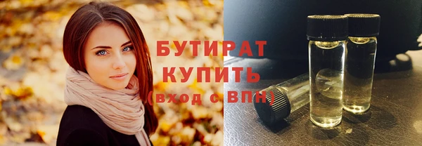 спиды Медвежьегорск