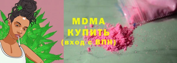 спиды Медвежьегорск