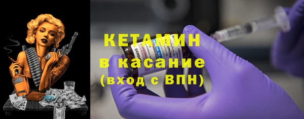 герыч Мегион