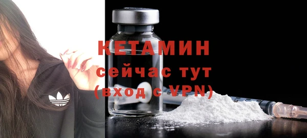 спиды Медвежьегорск