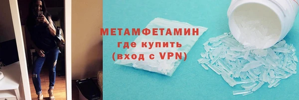 спиды Медвежьегорск