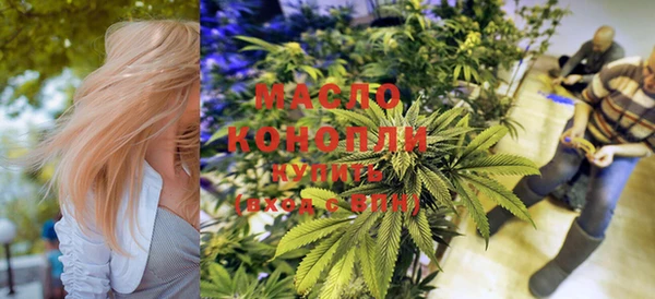 таблы Михайлов