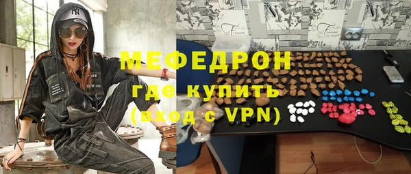 таблы Михайлов