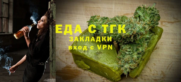 спиды Медвежьегорск