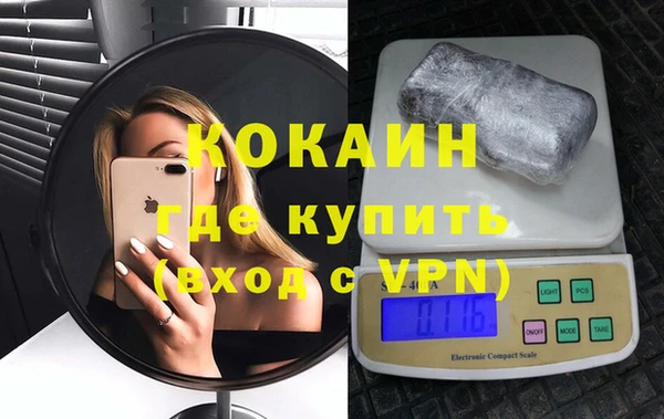 таблы Михайлов