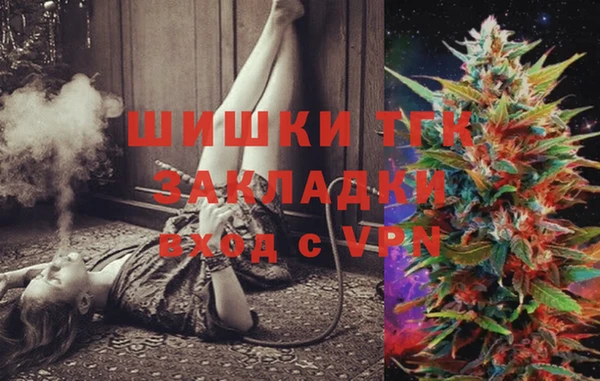 таблы Михайлов
