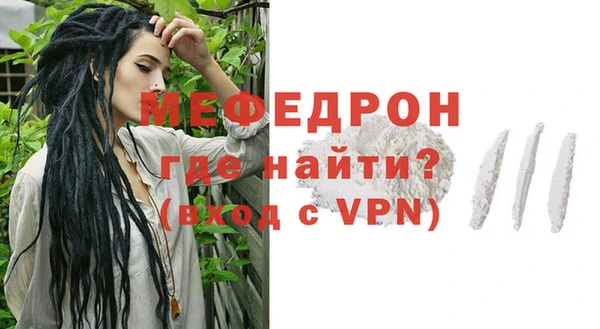 кокаин VHQ Орехово-Зуево