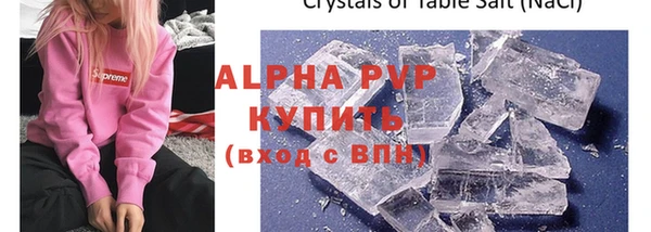 таблы Михайлов