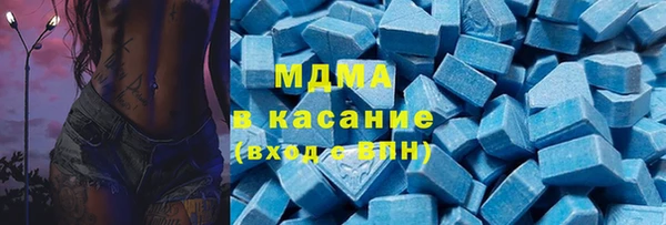 мет Артём