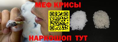 гашиш Апрелевка