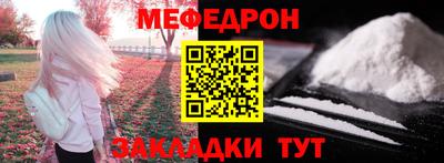 гашиш Апрелевка