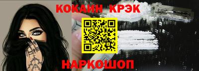 гашиш Апрелевка