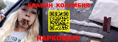 гашиш Апрелевка