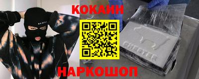гашиш Апрелевка