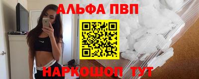гашиш Апрелевка