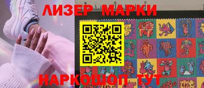 mdpv Аргун