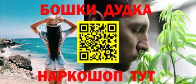 mdpv Аргун