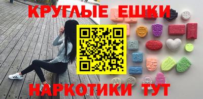 гашиш Апрелевка