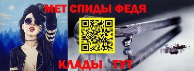 гашиш Апрелевка