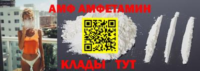 mdpv Аргун