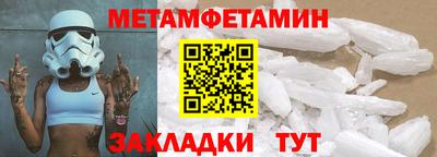 гашиш Апрелевка
