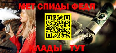 гашиш Апрелевка