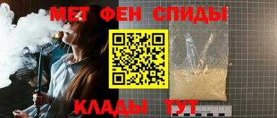 гашиш Апрелевка