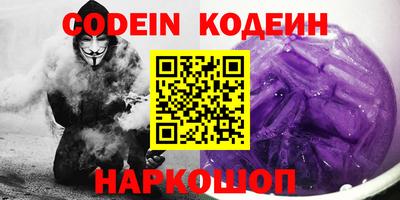 mdpv Аргун