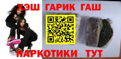 mdpv Аргун