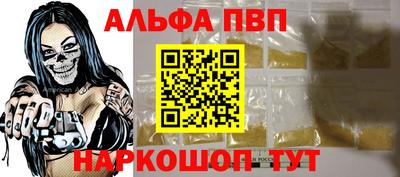 гашиш Апрелевка