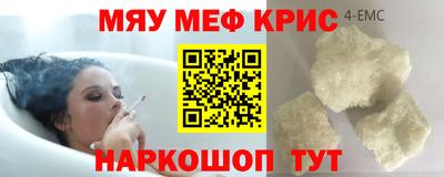 гашиш Апрелевка