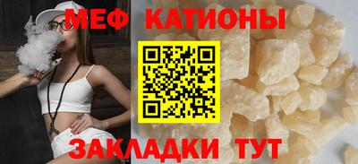mdpv Аргун
