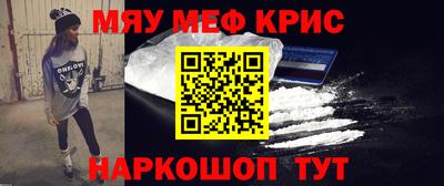 mdpv Азнакаево