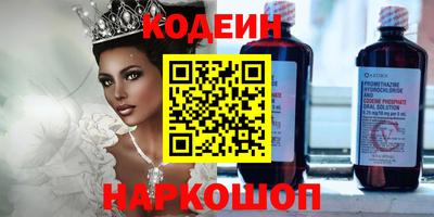 гашиш Апрелевка