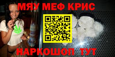 гашиш Апрелевка